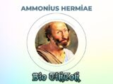 Ammonius Hermiae